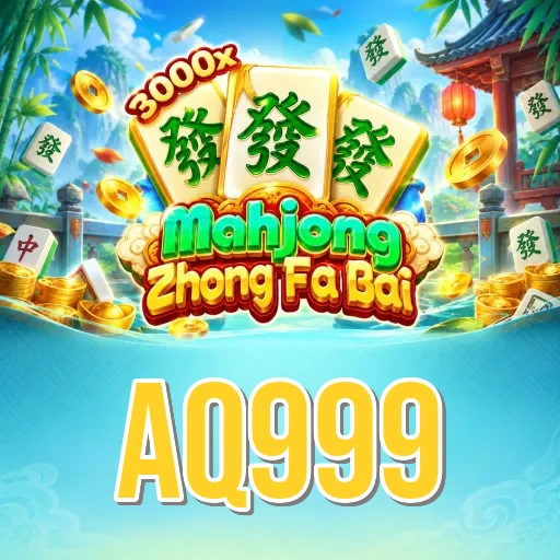 App Information aq999